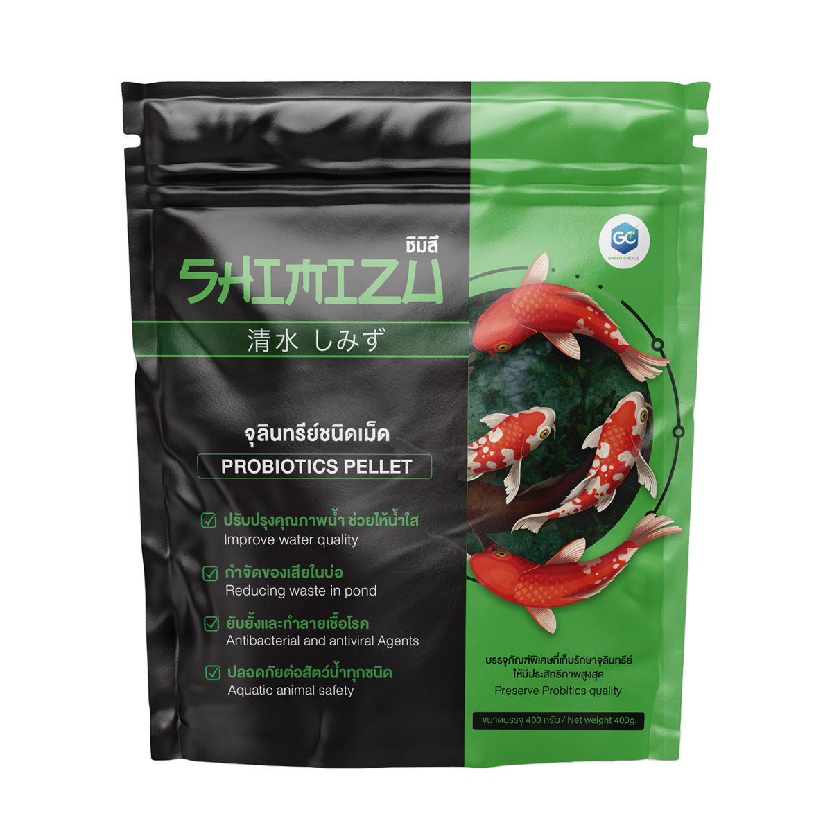 Shimizu จุลินทรีย์ชนิดเม็ดปรับคุณภาพน้ำ