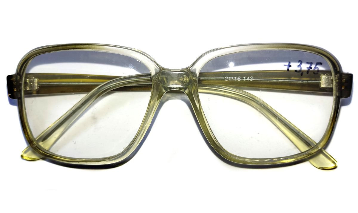 Окуляри/оправа SV 869 / +3.75