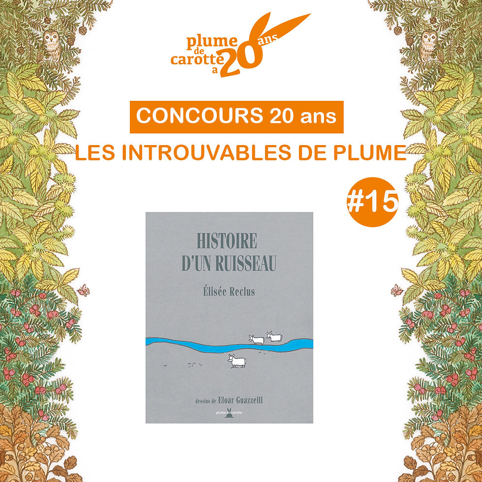 introuvables-15