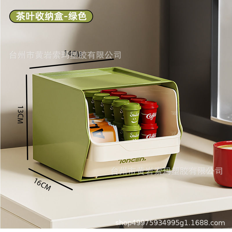 Thumbnail: Rotating Spice Storage Rack Kitchen Countertop Multi-Functional Oil, Salt, Sauce