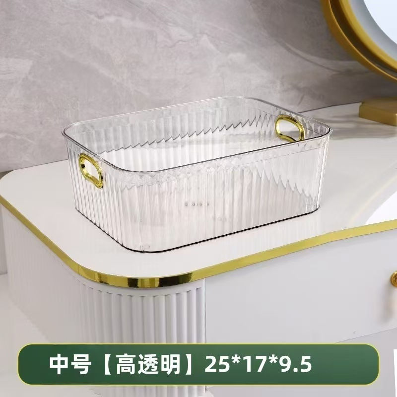 Thumbnail: Pet Light Luxury Mirror Cabinet Storage Box Desktop Cosmetics Storage Rack Cabin