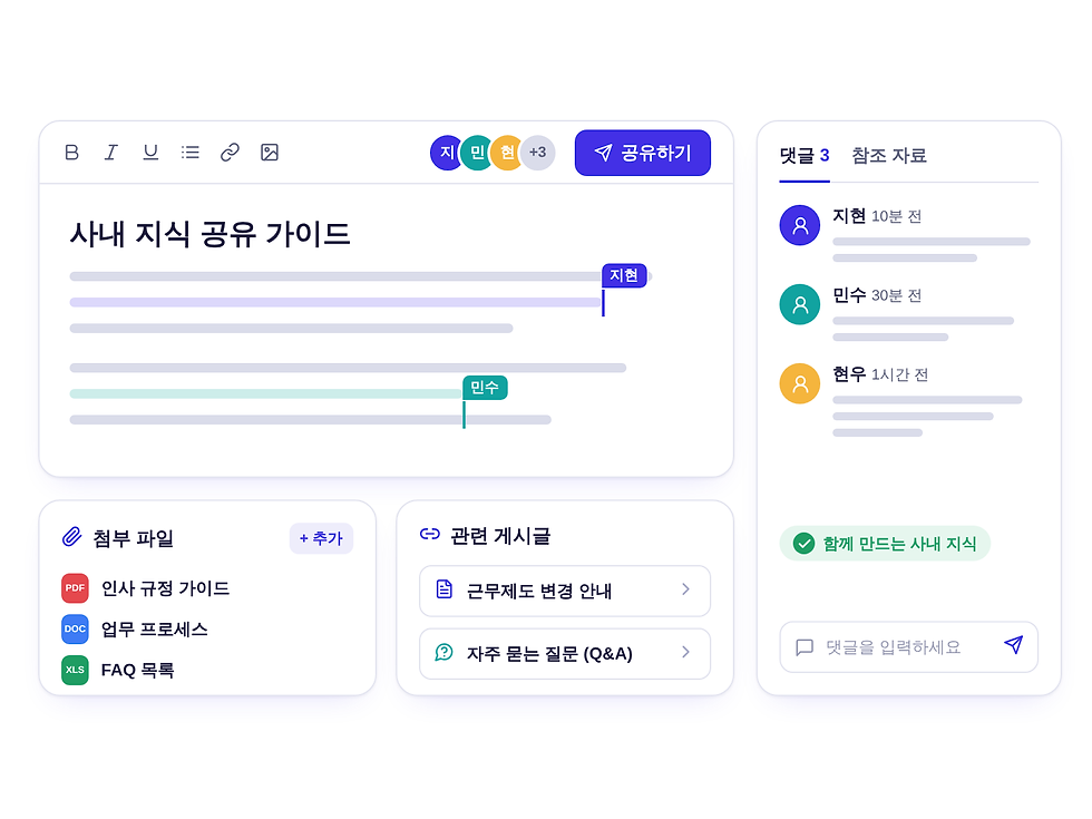 주요기능6.png