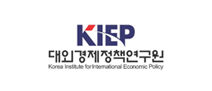 대외경제정책연구원