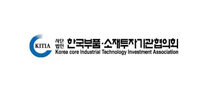 한국부품소재투자기관협의회