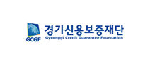 경기신용보증재단