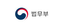 법무부