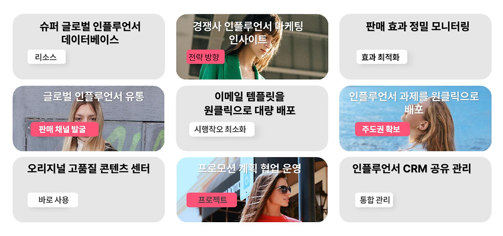 홈페이지 이미지 (2) (1)_page-0012.jpg