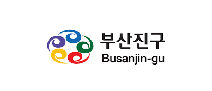 부산진구