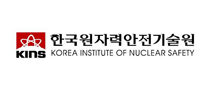 한국원자력안전기술원
