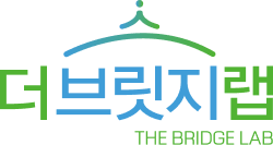 더브릿지랩 로고.png