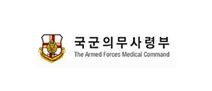 국군의무사령부