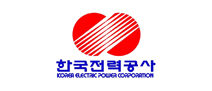 한국전력공사