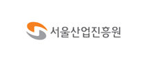 서울산업진흥원