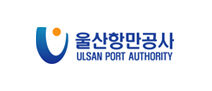 울산항만공사