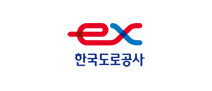 한국도로공사