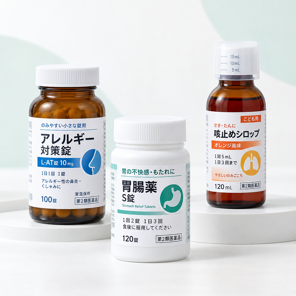 color-label-printing-pharmaceutical-label-sample.png