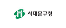서대문구청