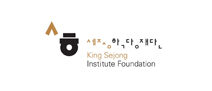 세종학당재단