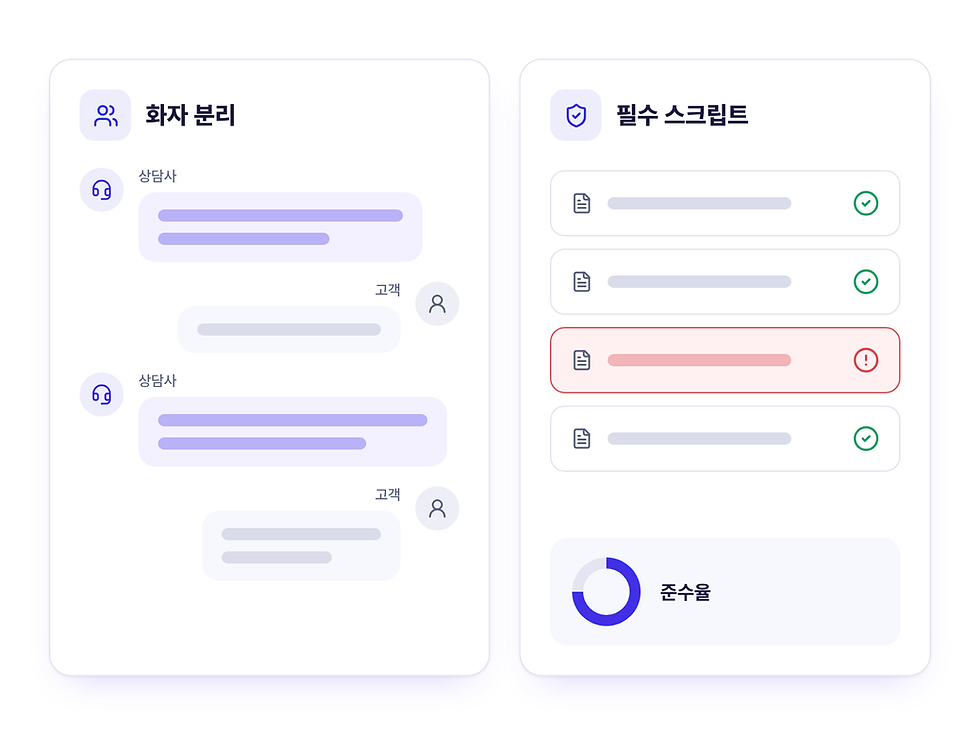 주요기능5.png