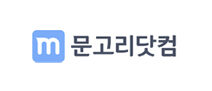문고리닷컴