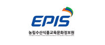 농림수산식품교육문화정보원_(중복)