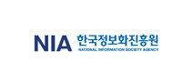 한국정보화진흥원_(사명변경)