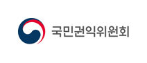 국민권익위원회