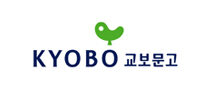 교보문고