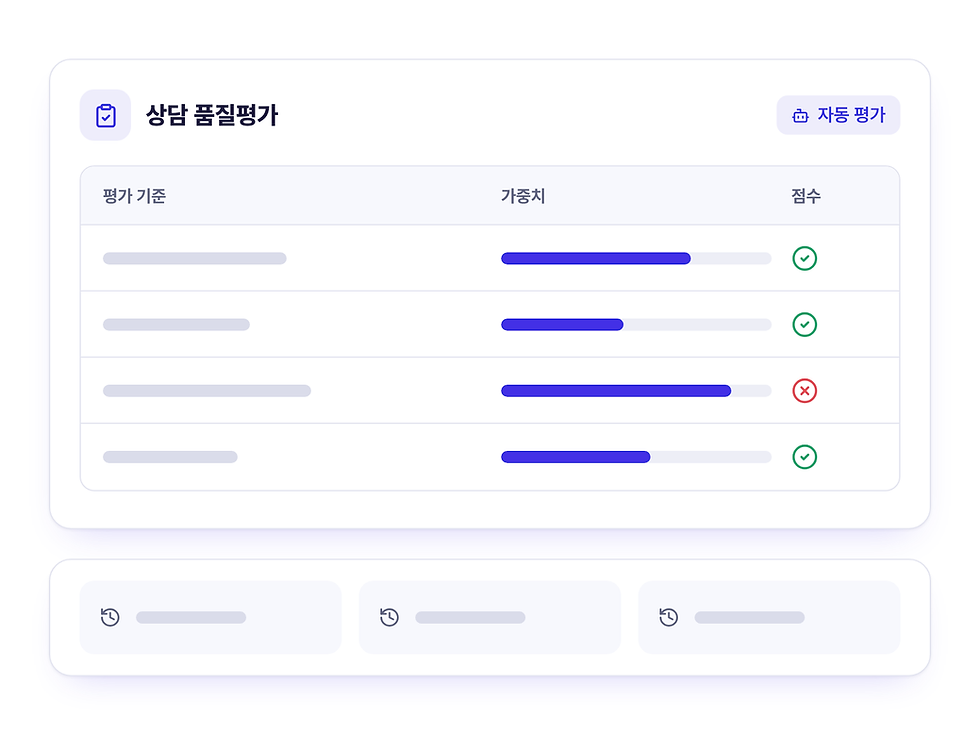 주요기능4.png