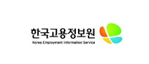 한국고용정보원