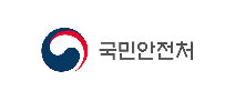국민안전처_(사명변경)