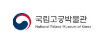 국립고궁박물관