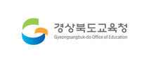 경상북도교육청 로고 - 다이퀘스트 공공 고객사