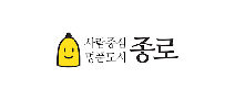 종로구