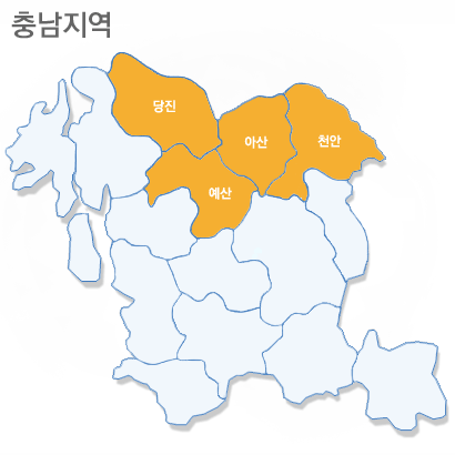 신일레미콘이 아산 지역에서 레미콘 운반 가능한 범위