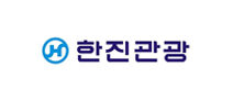 한진관광
