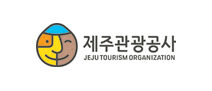 제주관광공사