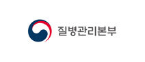 질병관리본부_(사명변경)