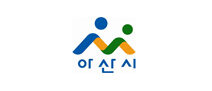 아산시