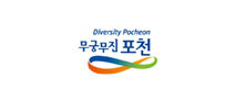 포천시