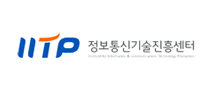 정보통신기술진흥센터_(사명변경)