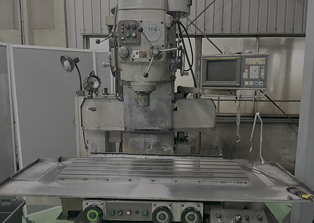 山崎技研 汎用フライス YZ-8