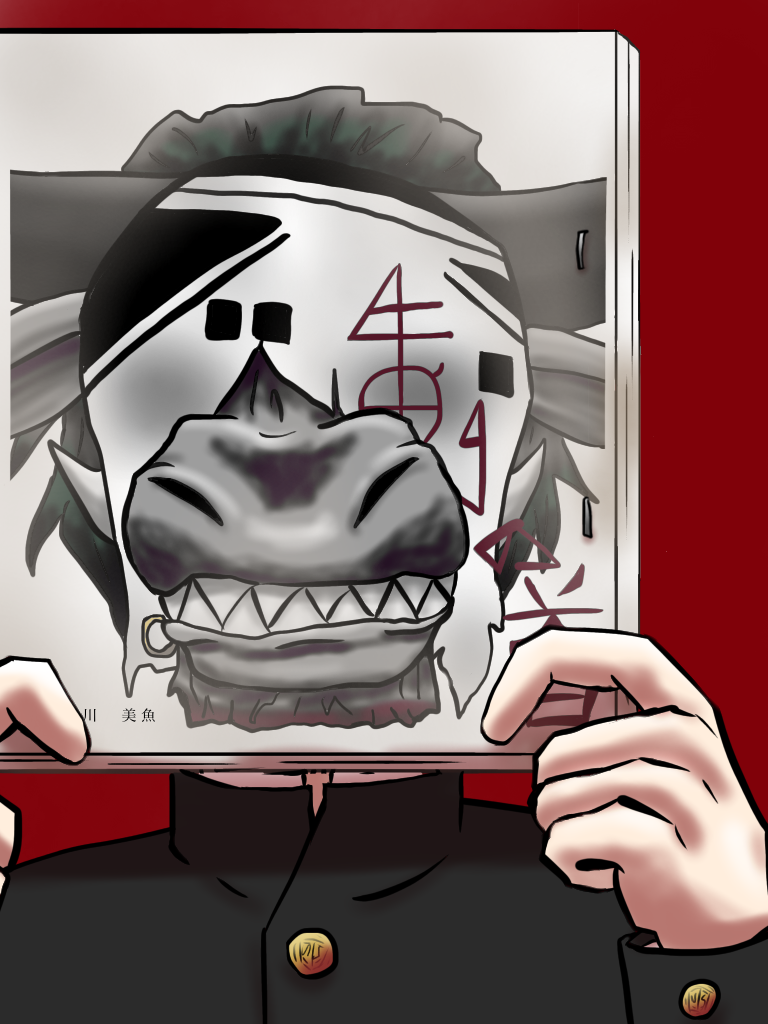 【単発作品企画】牛鬼の首【彼岸開き】 content media