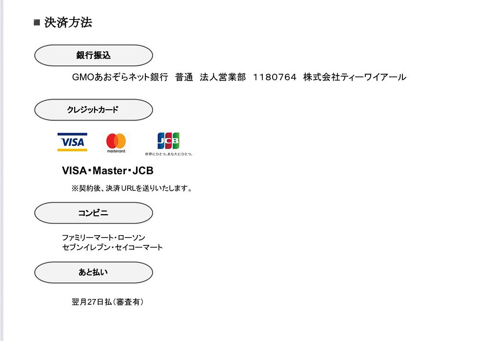 S__67043809.jpg