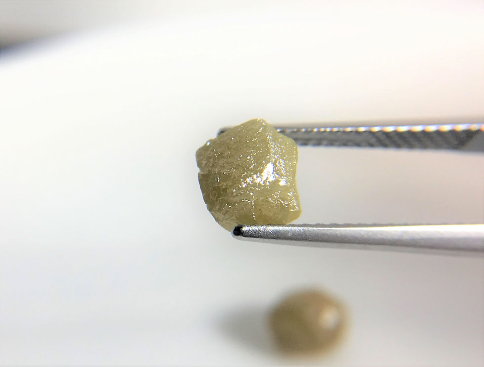 Thumbnail: Raw Diamond Crystals