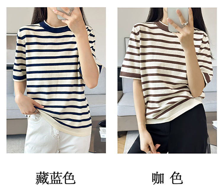 Thumbnail: Women’s Summer Cotton Knit Striped T-Shirt, Short Sleeve, Loose Casual Top