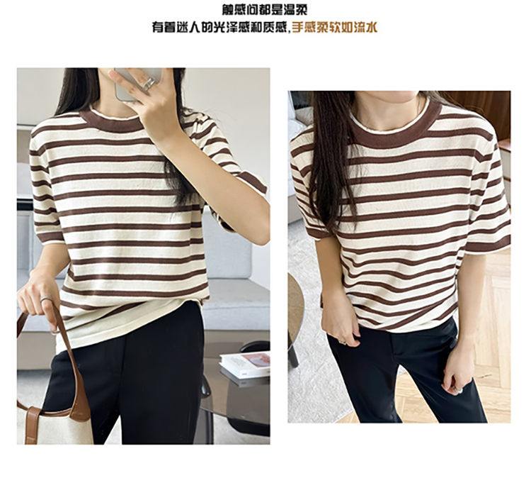 Thumbnail: Women’s Summer Cotton Knit Striped T-Shirt, Short Sleeve, Loose Casual Top