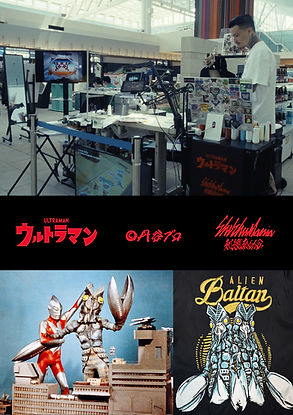 ウルトラマン羽田空港イベント.jpg