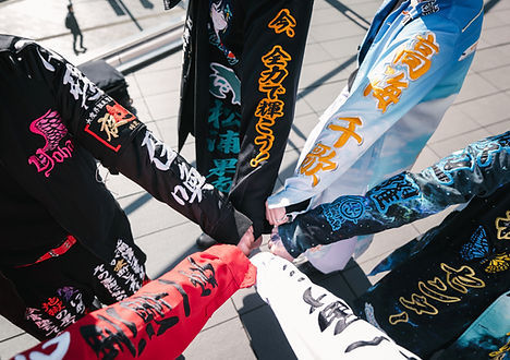 痛刺繍 | SHISHUMANIA 横振り刺繍