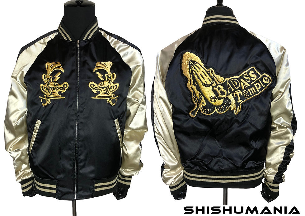 ヒプノシスマイクスカジャン